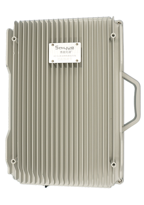 武都单频/双频/三频/四频/五频电信级无线直放站