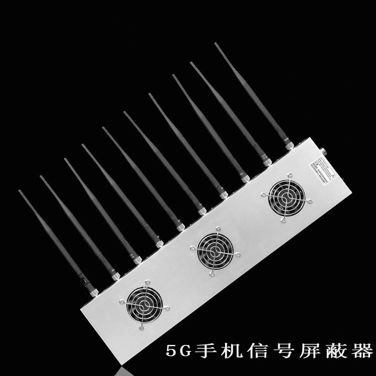 武都外置10天线移动通信干扰器