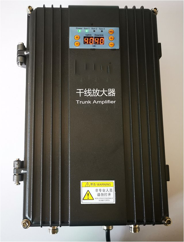  武都FM调频广播双向干线放大器