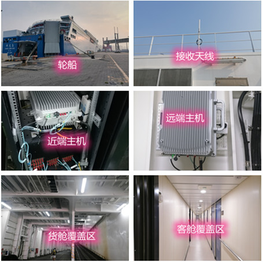 武都海上游轮轮船渔船覆盖案例